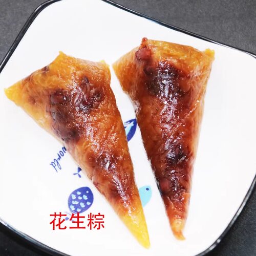 粽子碱水粽包邮新鲜红豆粽湖南怀化沅陵特产农家手工端午节糯米粽 - 图1