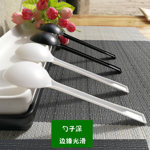 纸巾汤勺一次性勺子塑料单独包装加厚黑外卖打包勺粥勺饭勺甜品勺 - 图1