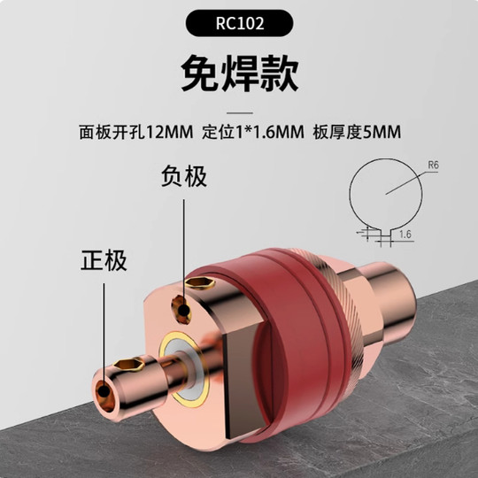 Выборг Выборг позолоченное медное сиденье RCA Lotus женское