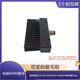 Centralized lubricating nylon small brush temperature resistant high chain machine tool guide rail lubricating brush escalator machine tool brush 100MM