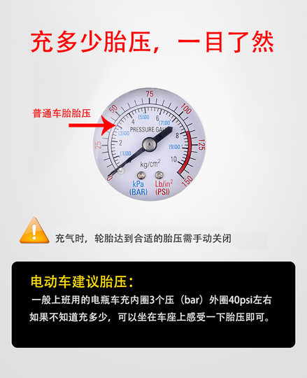 电动车充气泵电动48-72V通用型家用打气筒60V电瓶车打气泵便携式
