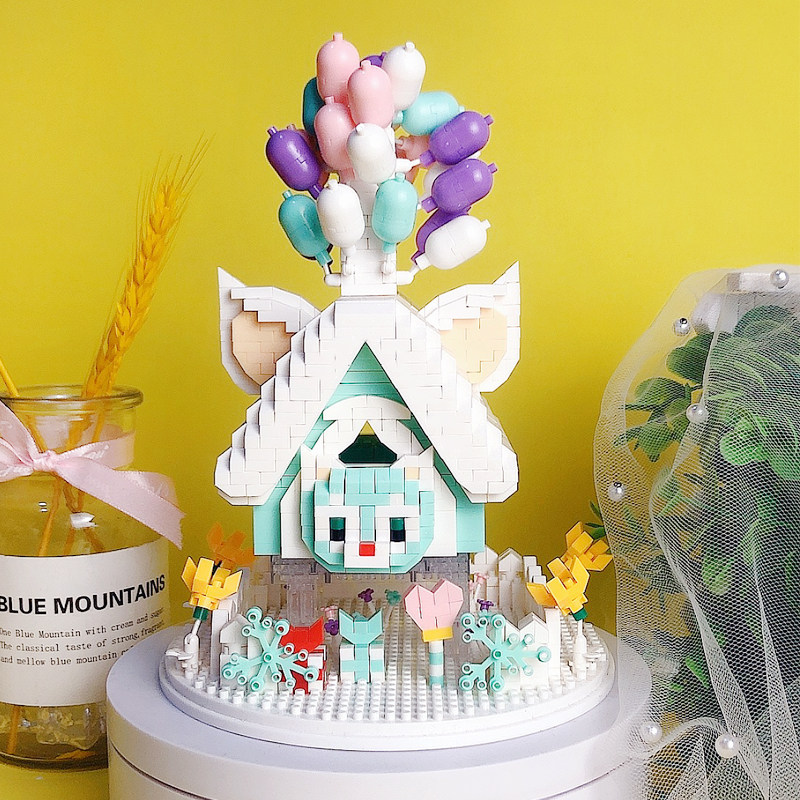 气球小屋微小颗粒拼装积木小孩子玩具星黛露模型立体拼图礼物女孩,淘宝优惠券,粉丝福利购,淘宝优惠卷