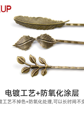 复古铜色一字夹蝴蝶树叶小发夹