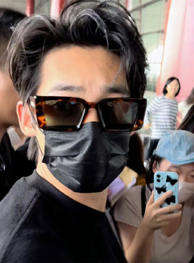 防紫外线方框男女同款于适同款