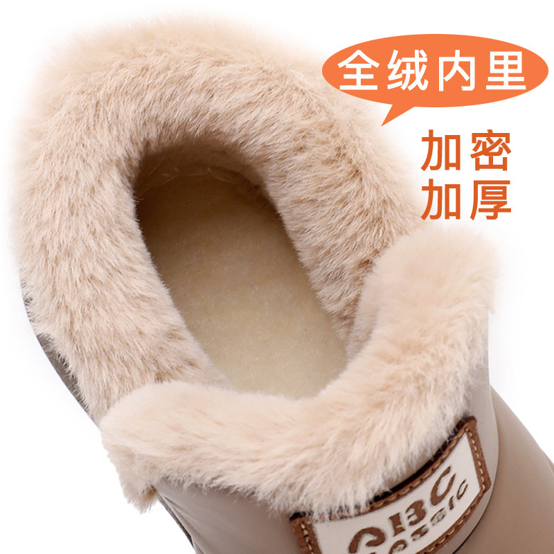 冬季女士保暖棉鞋老北京布鞋女鞋一脚蹬皮面防水加绒防滑妈妈棉鞋,淘宝优惠券,粉丝福利购,淘宝优惠卷
