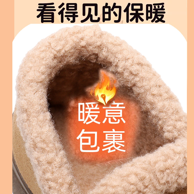 冬季老北京布鞋女棉鞋加绒加厚保暖豆豆鞋妈妈棉鞋一脚蹬懒人棉鞋,淘宝优惠券,粉丝福利购,淘宝优惠卷