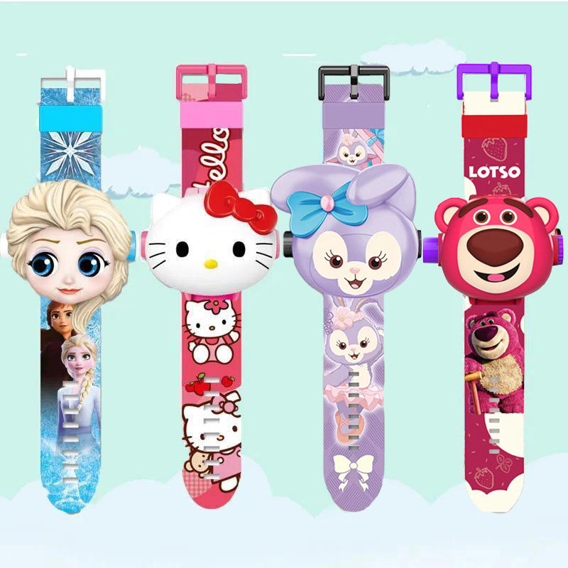 库洛米玉桂狗卡通发光电子表美乐蒂KT猫幼儿童玩具投影手表,淘宝优惠券,粉丝福利购,淘宝优惠卷