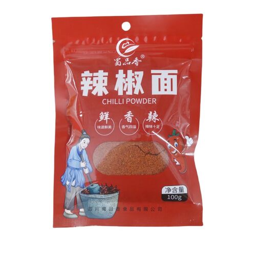 四川石舂辣椒面100g 特细超香特辣 四川小米椒灯笼椒二荆条辣椒粉 - 图1