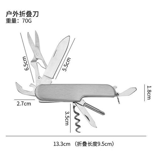 户外多功能小刀不锈钢平壳5开7开9开11开野外便携瑞士折叠军刀 - 图2