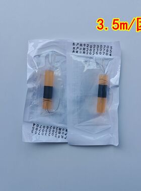 10包价格 非吸收缝线医院外科蚕丝缝线线束团医学生练习打结考试