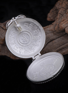 简修行s925银十相自在吊坠嘎乌盒