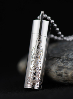 简修行楞严咒挂件吊坠钛钢项链