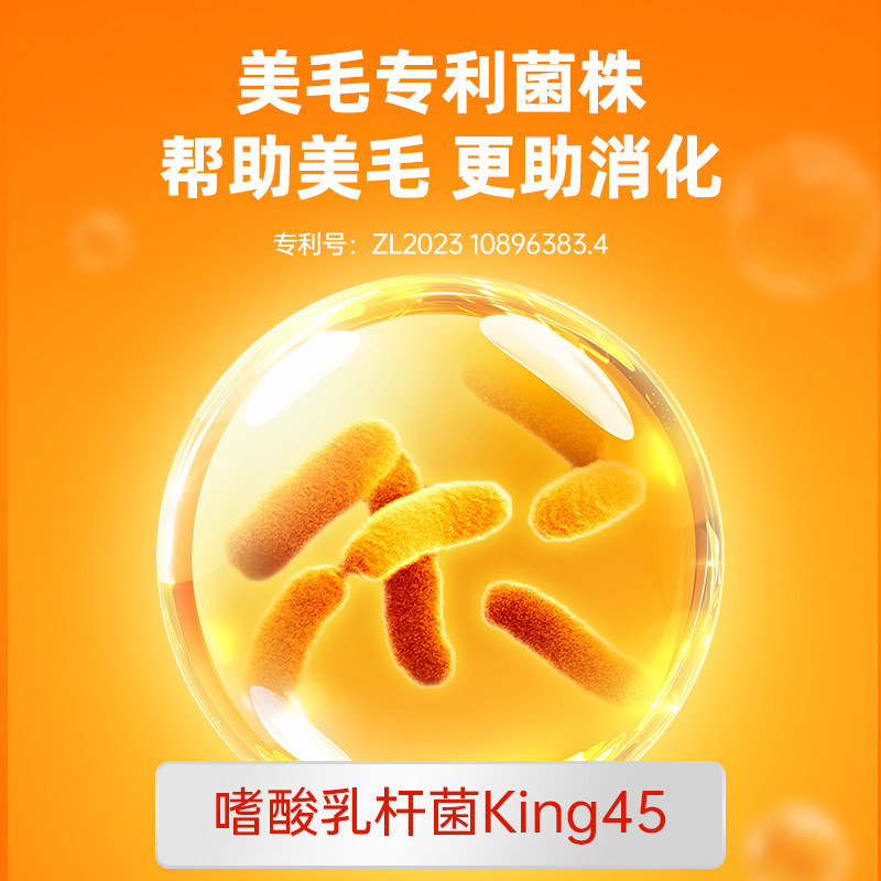 爪爪博士鱼油片猫狗狗专用宠物预防掉毛脱毛鱼肝油卵磷脂美毛靓毛,淘宝优惠券,粉丝福利购,淘宝优惠卷