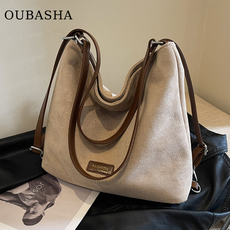 轻奢小众大容量包包女士2025新款通勤双肩斜挎包高级感单肩托特包,淘宝优惠券,粉丝福利购,淘宝优惠卷