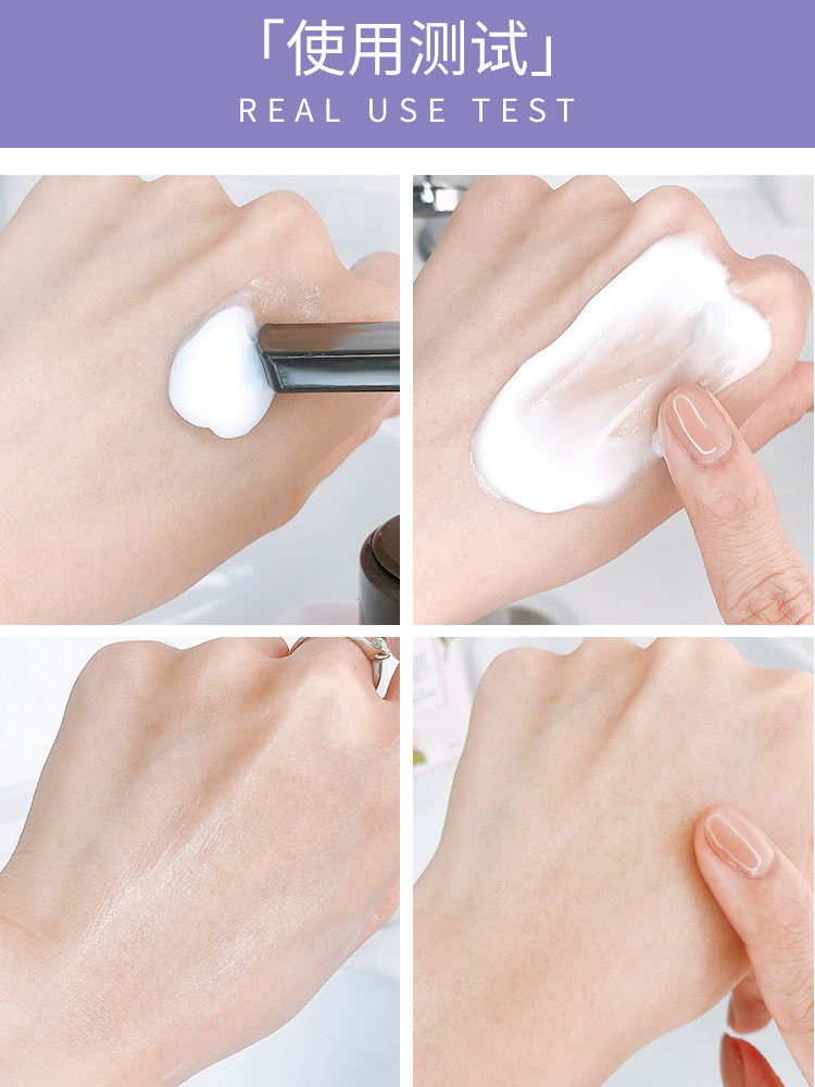 韩国lg on香水保湿滋润留香体身体乳 海囤美妆身体乳/霜