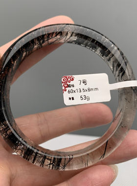 新品天然黑发晶手镯女士发晶手镯女款黑发手镯一图一物天然黑发晶