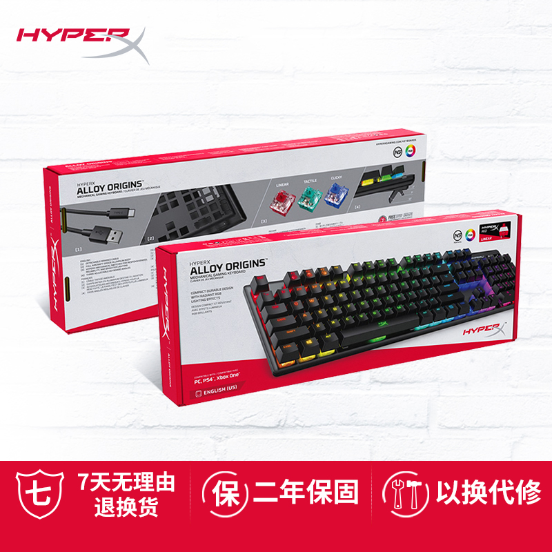 金士顿HYPERX87键阿洛伊起源RGB电竞游戏电脑机械键盘104水轴 - 图3