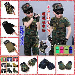 军童王子儿童半指手套迷彩表演手套2021防滑男女儿童骑行五指手套