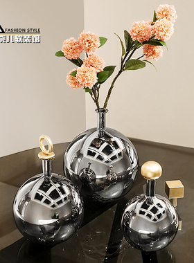 轻奢风灰黑色细口玻璃铜盖圆球