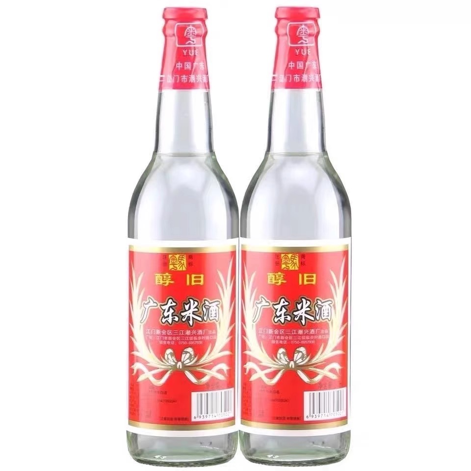 粤马醇旧广东米酒610ml*2酯香型商用祛腥解腻料酒调味顺德味道 - 图2