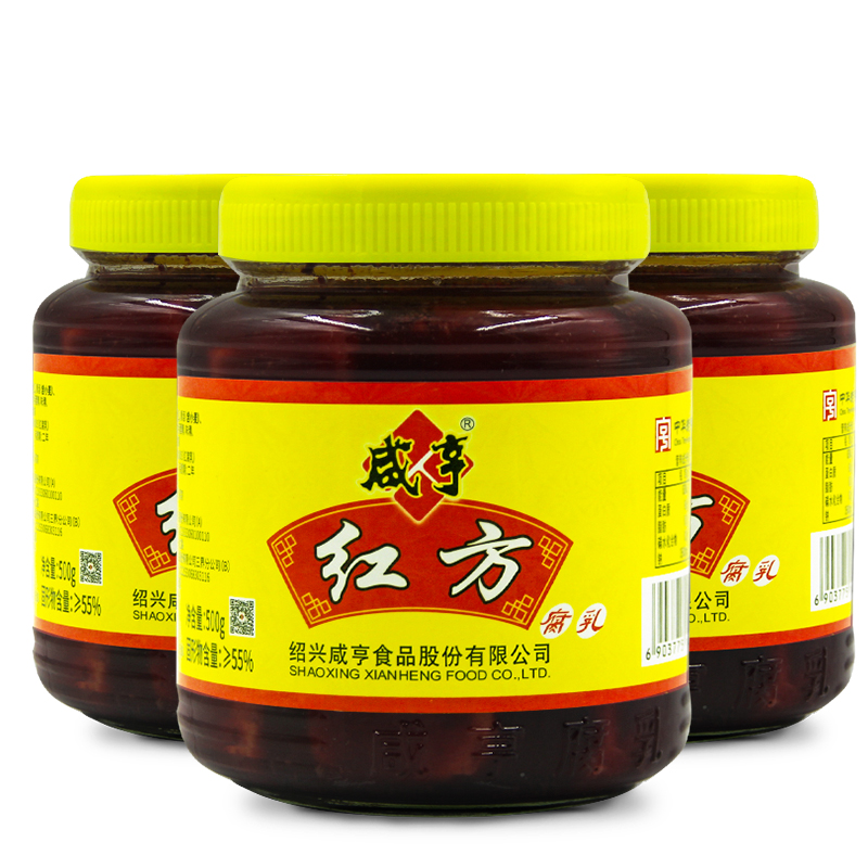 1组3瓶全国包邮咸亨红方腐乳500g绍兴特产正宗正品下饭开胃下饭 - 图3