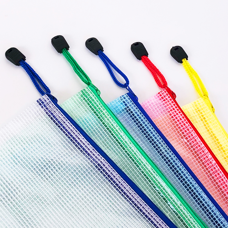 文件袋透明a4拉链资料档案袋塑料文件夹收纳包a5票据袋网格袋防水,淘宝优惠券,粉丝福利购,淘宝优惠卷