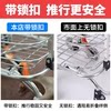 老年买菜车小拉车购物车爬楼折叠拉菜车可推可坐老人代步小推车 - 图3