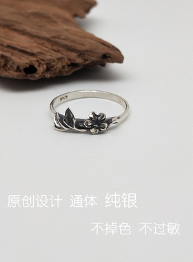 s925纯银复古时尚立体桃花女戒指