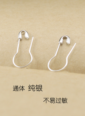 原创纯银手工趣味圆别针个性耳环