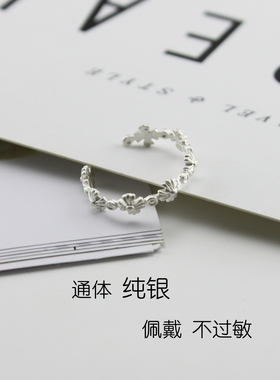 纯银时尚简约开口可调节指关节戒