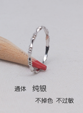 s925纯银时尚素圈细竹节女戒指