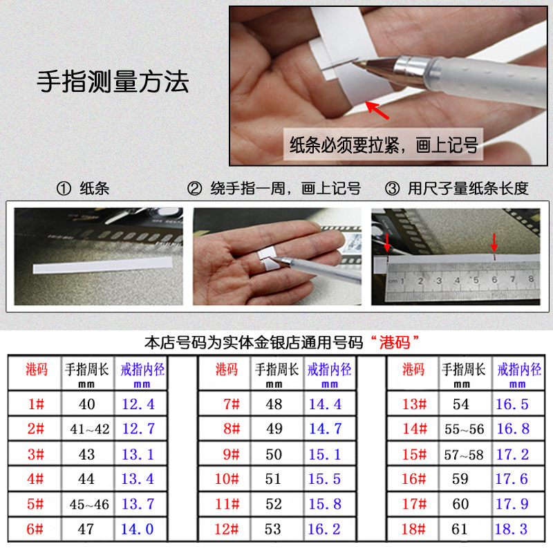 [集泰]竹子竹节s925纯银戒指女森系个性关节极细指环简约小指尾戒-图2