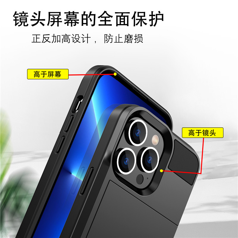 适用于iPhone15promax滑盖隐藏插放卡槽手机壳14plus防摔全包硅胶保护套苹果13放零钱卡片卡包手机壳12简约11 - 图1