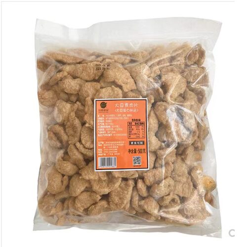 味媒花生蛋白素肉丝肉片肉碎肉丁小麦蛋白大豆蛋白零添加人造肉 - 图1