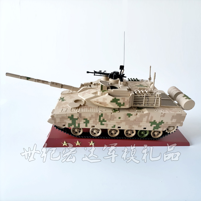 军事战车ZTQ15式轻型坦克模型合金仿真静态成品1:24纪念品摆件-图2