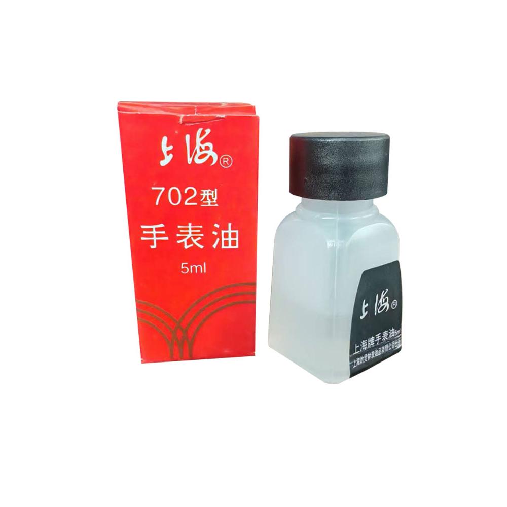 修表工具 上海牌702表油 钟油 润滑油手表保养5ml装 - 图2