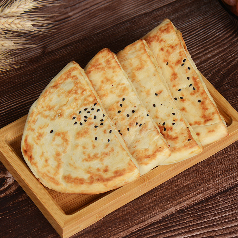 陕西大荔特产烤炉烧饼即食河南烧饼月牙烧饼传统糕点小吃羊肉泡馍,淘宝优惠券,粉丝福利购,淘宝优惠卷