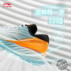 Li Ning Yueying 2 running shoes men's shoes beng2022 summer new women's shoes running shoes men ARHS015/035/009