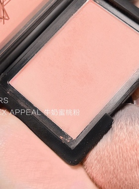 Nars腮红高潮sexappeal蜜桃色