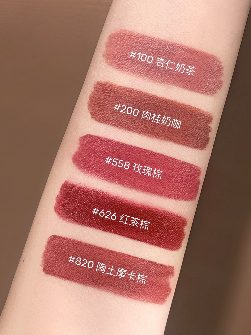 Dior/迪奥哑光锁色唇釉637 558 720 820 100 999不沾杯不掉色正品 - 图2