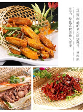 小竹网手工竹编制品六角形竹达防粘锅网格网垫蒸笼垫9眼11眼13眼