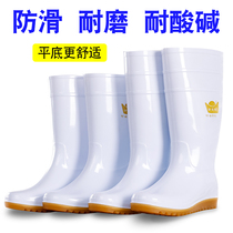 White flat bottom non-slip abrasion resistant and acid-base rain shoes High School Drum Waterproof Shoes Fishing Boots Food Rain Boots