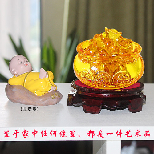 黄水晶元宝聚宝盆摆件家居客厅装饰摆件玄关摆设开业乔迁新居礼品 - 图2