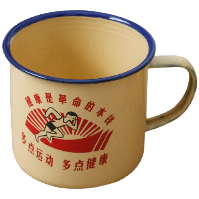 经典马克杯搪瓷茶缸子复古老式花喜杯大小铁杯子多款酒杯黄语录杯_虎窝淘