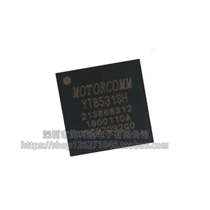 YT8531SH 全新原装 千兆以太网芯片4/5G通讯替换RTL8211FS-CG现货 - 图0