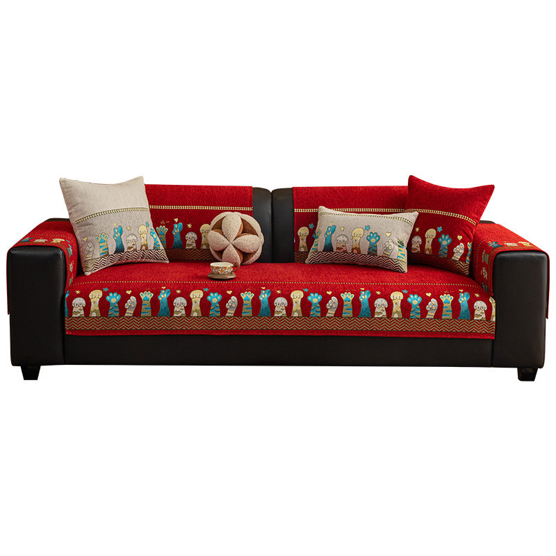 结婚红雪尼尔沙发垫子四季通用防滑坐垫套罩2025新款盖布靠背盖巾,淘宝优惠券,粉丝福利购,淘宝优惠卷