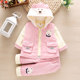 Baby girl spring, autumn and winter baby three-piece suit