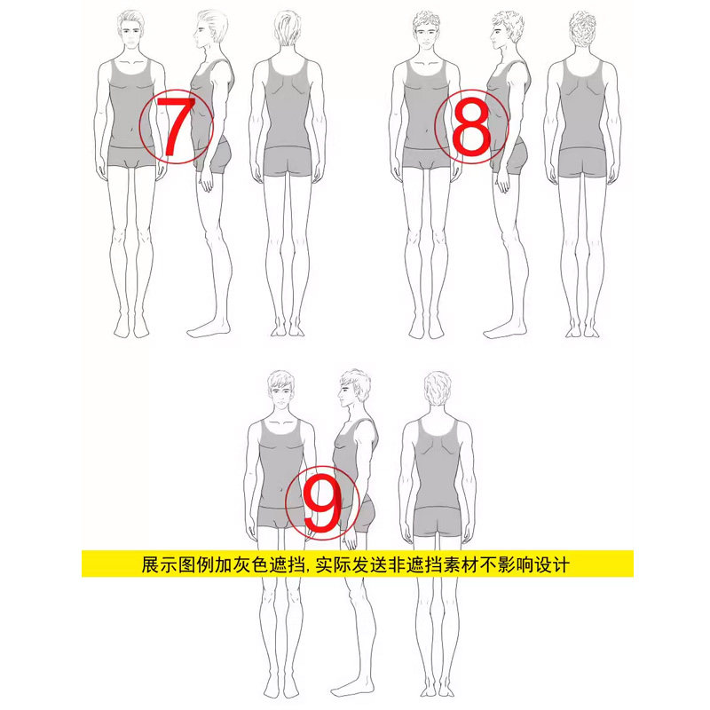 正侧背面三视图男女人体模特线稿素材PS手绘画服装设计效果图彩色