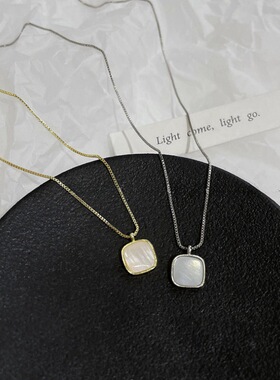 【KuGirl】925银镀18K金白贝母吊坠纯银锁骨链女款优雅盒子链简约