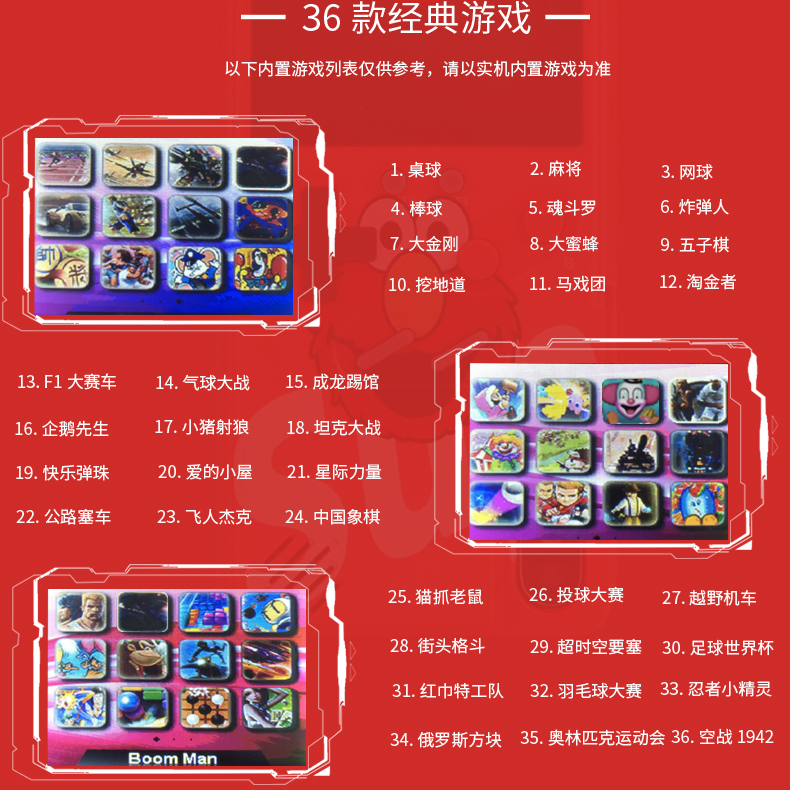 彩屏游戏机适用苹果13手机壳14创意iPhone15趣味12promax潮牌x怀旧11情侣xs网红6减压por解压8p男7plus女款xr